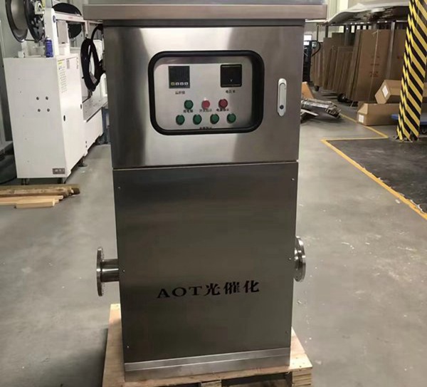 AOT photodegradation sterilizer